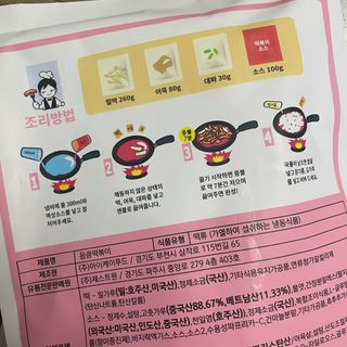 더블유님이 올린 리뷰 사진 2