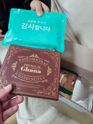 최강아키타견님이 올린 리뷰 사진 3