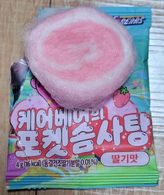 나이스님이 올린 리뷰 사진 2