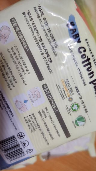재느님님이 올린 리뷰 사진 2