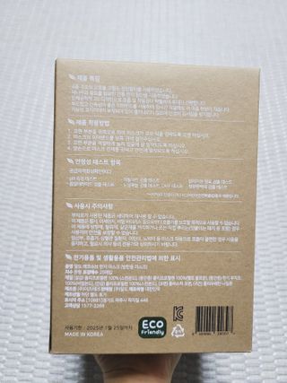 SunheeKim님이 올린 리뷰 사진 3