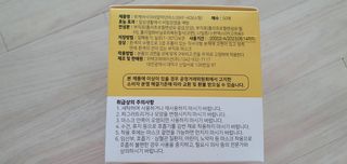 완이네님이 올린 리뷰 사진 3
