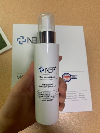 SOONWITH 순위드 NEP+ 스킨케어 3종 세트 — 4.5점을 준 리뷰어가 2021년 3월 올린 사용 사진