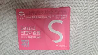 킬팻다이어트 킬팻 스피드 다이어트 [84 g / 700 mg x 120정] — 3점을 준 리뷰어가 2022년 6월 올린 사용 사진