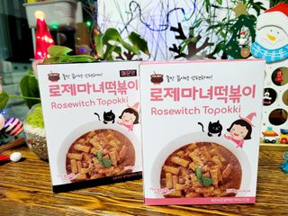 응꼬발랄은남매맘님이 올린 리뷰 사진 3