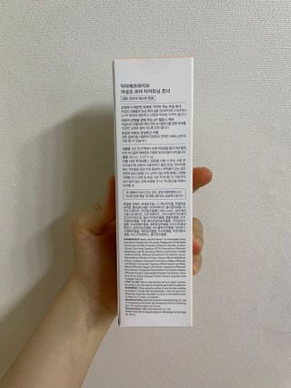 냠냠이님이 올린 리뷰 사진 3
