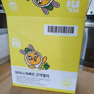 딸랑구둘🥰님이 올린 리뷰 사진 3