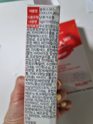 구구자매mom님이 올린 리뷰 사진 3