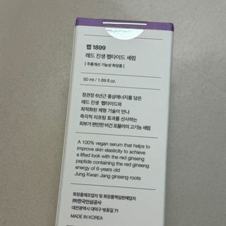 똥으니님이 올린 리뷰 사진 2