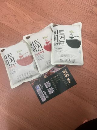 타이니벳시님이 올린 리뷰 사진 1