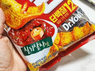 맛있게 채우는 단백질 12g, 닥터유 단백질칩 — 4.5점을 준 리뷰어가 2023년 12월 올린 사용 사진