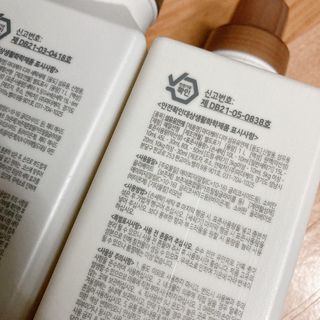 마더케이 디아 프리미엄 아기세제&섬유유연제 — 5점을 준 리뷰어가 2021년 11월 올린 사용 사진