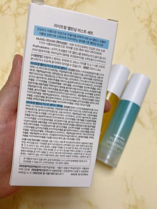라이트윙 밸런싱 미스트 만다린 블리스+센티드 제라늄 SET — 5점을 준 리뷰어가 2021년 1월 올린 사용 사진