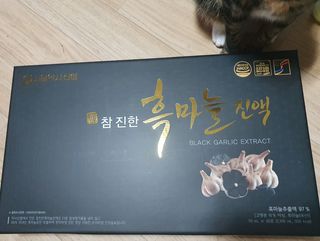 먹방슈트리아님이 올린 리뷰 사진 2