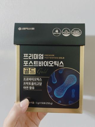 psy님이 올린 리뷰 사진 1