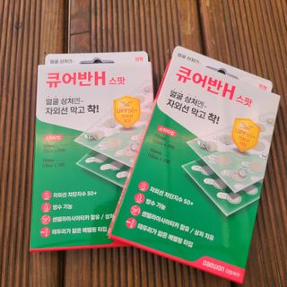 [큐어반H 스팟] 자외선 99프로 차단되는 스틱타입 스팟밴드(1팩 / 66매입) — 5점을 준 리뷰어가 2022년 11월 올린 사용 사진