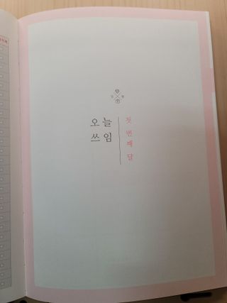 송현동쭈니맘님이 올린 리뷰 사진 4