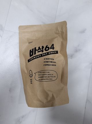 [보헤리] 국내산 강아지 육포간식 바삭 64 2종 — 5점을 준 리뷰어가 2022년 4월 올린 사용 사진