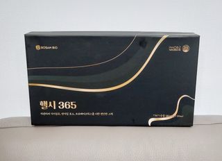 케이이이님이 올린 리뷰 사진 2