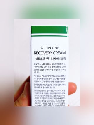 마녀진냥님이 올린 리뷰 사진 2