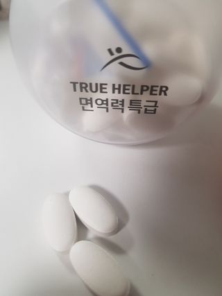 트루헬퍼 면역력특급 면역력높이는 영양제 1박스 2개월 — 4점을 준 리뷰어가 2023년 2월 올린 사용 사진