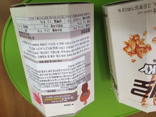 루루님이 올린 리뷰 사진 2