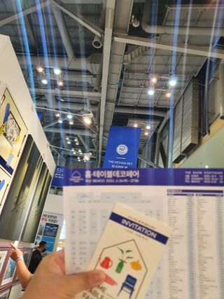 키킴님이 올린 리뷰 사진 4
