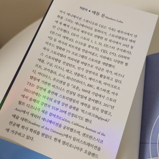 캐린님이 올린 리뷰 사진 2