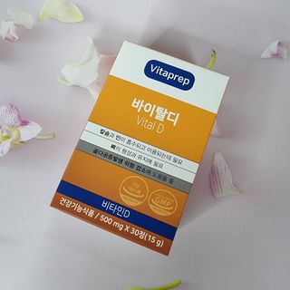 뉴트리션팩토리 비타프렙 바이탈디 비타민D 500mg — 5점을 준 리뷰어가 2021년 10월 올린 사용 사진