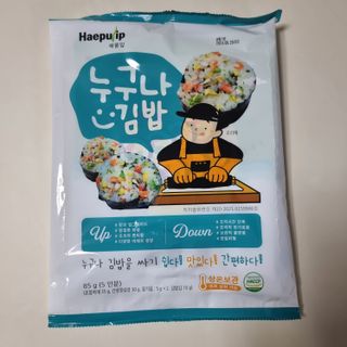 해풀잎 누구나 김밥*1ea [(혼합야채 35g *1ea,  김밥김 (5g, 5ea),  양념간장 (6g, 5ea), 참기름(5g, 2ea)] — 5점을 준 리뷰어가 2022년 9월 올린 사용 사진
