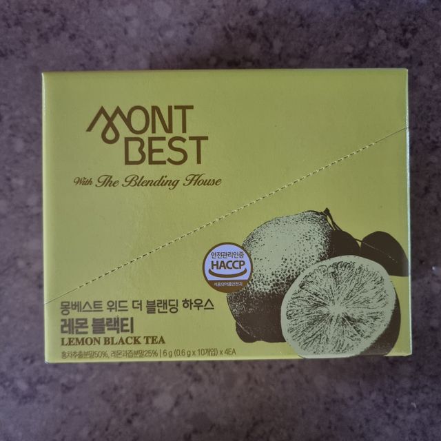 몽베스트 위드더 블랜딩 하우스 _레몬 블랙티 리뷰 사진