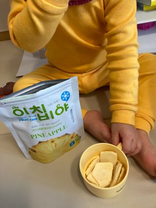 루이맘님이 올린 리뷰 사진 1