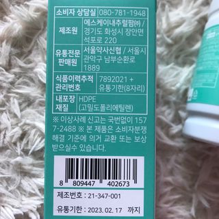 J님이 올린 리뷰 사진 4