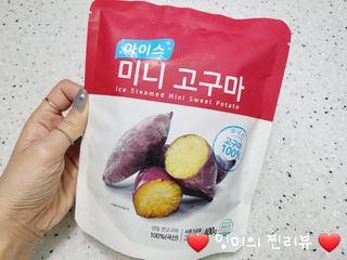 해뜨온 간편고소 아이스 미니고구마 400g x4개 — 5점을 준 리뷰어가 2021년 11월 올린 사용 사진