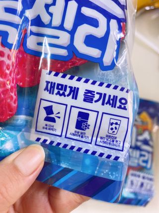 ejejejluv님이 올린 리뷰 사진 4