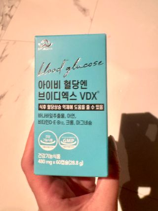 아이비웰니스 아이비 혈당엔 브이디엑스 VDX, 60정, 1개 — 4.5점을 준 리뷰어가 2024년 11월 올린 사용 사진