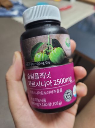슬림플래닛 가르시니아 2500mg 비포밀 — 5점을 준 리뷰어가 2021년 9월 올린 사용 사진