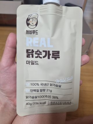 뚜리님이 올린 리뷰 사진 3
