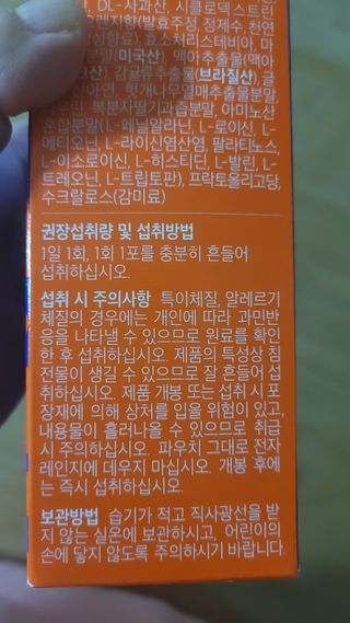 Kkukku님이 올린 리뷰 사진 2