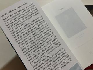 뇽이님이 올린 리뷰 사진 2