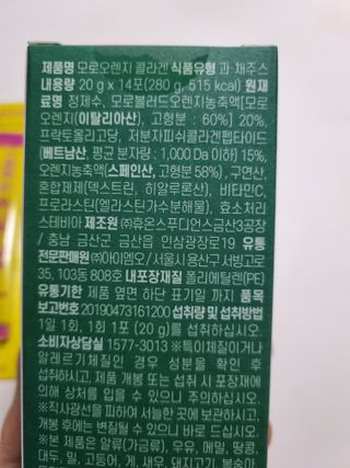 구구자매mom님이 올린 리뷰 사진 3