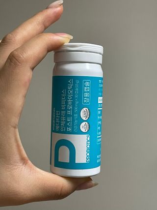 메디타민 인체유래 비피더스 포스트 프로바이오틱스 — 5점을 준 리뷰어가 2021년 6월 올린 사용 사진