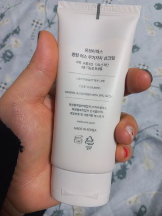 핑쿠님이 올린 리뷰 사진 2