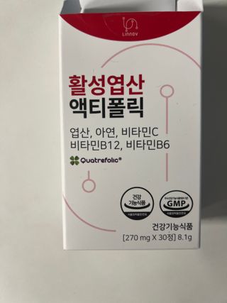 [리노브] 4세대 활성엽산 액티폴릭 270mg x 30정 — 4점을 준 리뷰어가 2022년 8월 올린 사용 사진