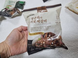 쬐니로움님이 올린 리뷰 사진 2