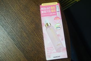 멈칫(MUMCHIT) 멈칫 마젠타레이디 기획세트 — 5점을 준 리뷰어가 2022년 3월 올린 사용 사진
