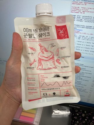 클린24시간 공팔밀쉐이크 1세트 (5개) — 4.5점을 준 리뷰어가 2023년 5월 올린 사용 사진