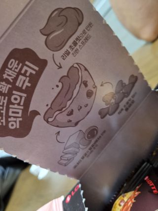 싱기방기님이 올린 리뷰 사진 3