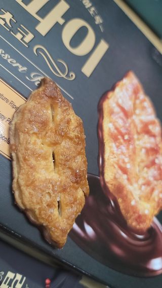 나초단맘님이 올린 리뷰 사진 2
