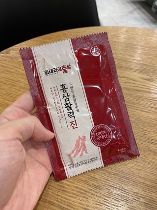 에단신님이 올린 리뷰 사진 3
